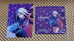 プロセカ セカライ1st BluRay 特典 ブロマイド タオル