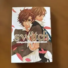 新装版 switch 1巻