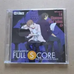 FULL SCORE Episode.3