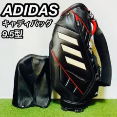 2025年最新】アディダスゴルフ 9．5型 キャディバッグの人気