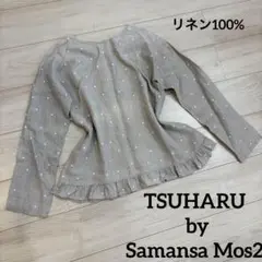 TSUHARUbysamansaMos2 リネン100%ブラウス　前後着用可能