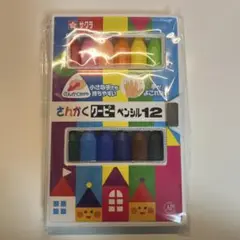 Item thumbnail for item a5acee76-02dd-4ea1-8500-941c015cfd38