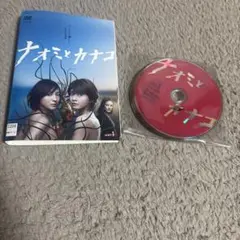 ナオミとカナコ DVD レンタル落ち全巻セット ナオミとカナコ 全5巻 DVDレンタル落ち - メルカリ