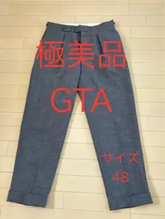 【未使用品】GTA スラックス ダークブラウン Model SERGIO HERRICK」と「SERGIO」｜ビームス ライフ 横浜｜BEAMS
