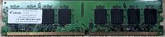 ジャンク品 メモリ PC2-4200 Elixir 1GB