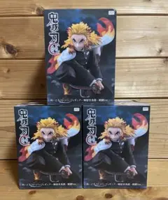 ぬーどるストッパーフィギュア―煉獄杏寿郎・戦闘Ver.― 3個セット