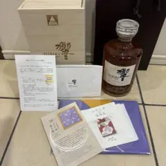サントリー - サントリー 響 100周年記念ウイスキー ・JAL国際線就航70周年限定品同梱 サントリー 響 100周年記念ウイスキー ・JAL国際線就航70周年