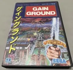 メガドライブ　ゲイングランド　説明書付き