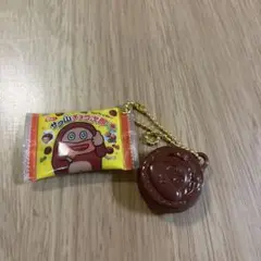 サク山チョコ次郎 カプセルトイ ガチャガチャ