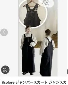 Item thumbnail for item 60c8be5e-e73f-4375-bac3-d18c58538a26