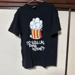 2025年最新】pop killers tシャツの人気アイテム - メルカリ