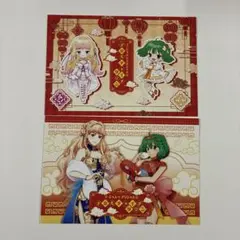 マクロス 中華街 チャイナタウン 特典 ポスカ シェリル ランカ