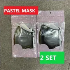 PASTEL MASK パステルマスク 2セット レギュラー 3色 mask-2