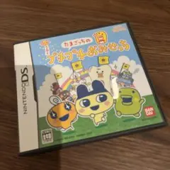 Item thumbnail for item 4d0b1954-2a5f-403a-8ca8-f2a6b790b628