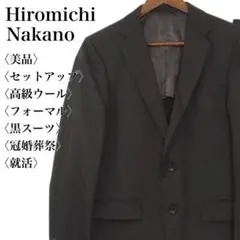 Item thumbnail for item 86cd46c4-7d35-419c-8d43-62b9a6f7dbff