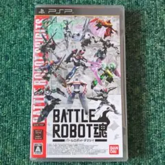 【新品】　バトルロボット魂 PSP 新品未開封 Amazon | バトルロボット魂 - PSP | ゲームソフト