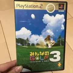 みんなのGOLF3 メガヒッツ