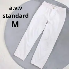 アーヴェヴェ ▶ カジュアルパンツ M 白