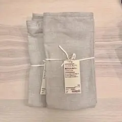 無印良品　座布団カバー　2枚セット　フレンチリネン洗いざらし　生成　新品未使用