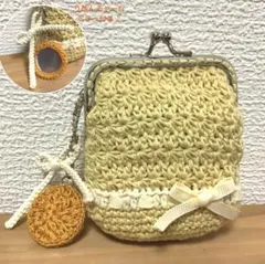 Item thumbnail for item 3b5db305-37a7-44e6-bb5f-de0d9fd67f04