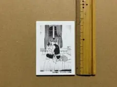 葬送のフリーレン キャンバスマグネット シュタルク
