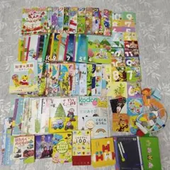 こどもちゃれんじ ほっぷ すてっぷ じゃんぷ まとめ売り