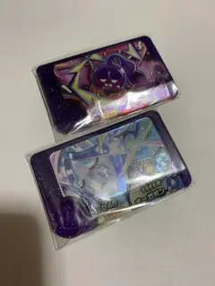 フレンダ　２枚②
