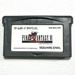 GBA ファイナルファンタジー6 動作確認済み