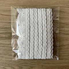 Item thumbnail for item 572b3b64-9ef5-4e01-8ab2-1dad035e993d