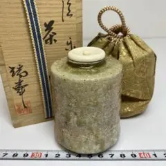 Item thumbnail for item 72904cb5-3119-4271-b771-1c3dc80703f8