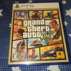 PS5 グランド・セフト・オート5