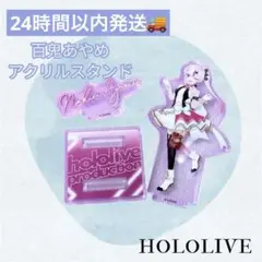 Item thumbnail for item 4c2fa505-d560-4fd2-bce4-b354d2667c4b