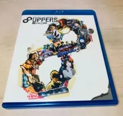 関ジャニ∞ 8uppers Blu-ray