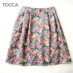 極美品✨ TOCCA トッカ フローラル立体刺繍 スカート フラワー 0サイズ
