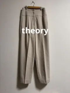 theory ハイウエスト タックパンツ ベージュ