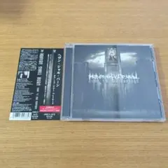 ヘヴン・シャル・バーン / デフ・トゥ・アワー・プレイヤーズ