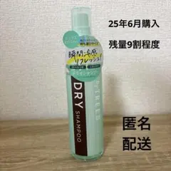 Item thumbnail for item dfffba97-29b9-421e-be15-1b733354aac4