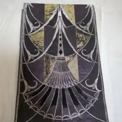 Item thumbnail for item 6ba597f7-f12f-42a5-9f05-eff6bb3fd896