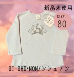 Item thumbnail for item e6505d8f-1a5d-4b4c-8457-2dd1499b5086