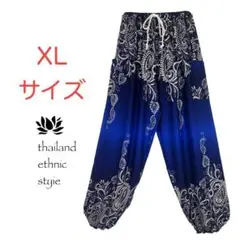 Item thumbnail for item ce900e90-7d99-4afc-98d9-de233422a65d