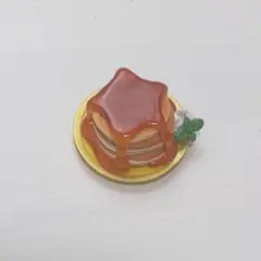 おさるのジョージ yummy フードコレクション