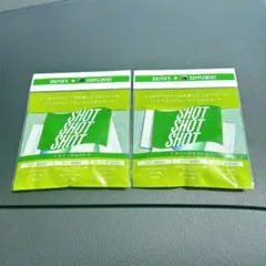 ゴルフドゥ！ゴルファー専用サプリメント 3SHOT（スリーショット） 2袋セット