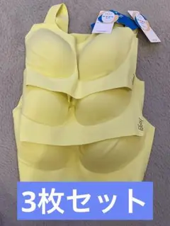 Sloggi イエローブラジャー 3枚セットSサイズ
