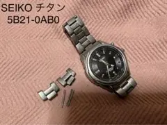 SEIKO セイコー チタン 電波時計 5B21-0AB0