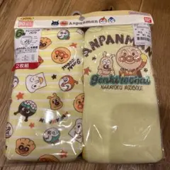 アンパンマントレーニングパンツ 90サイズ 2枚組