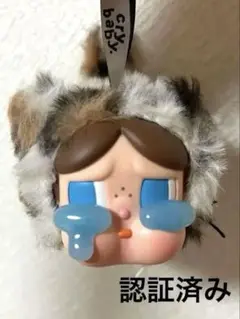 認証済　CRYBABY wild but cutie vintage cutie