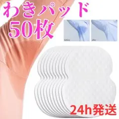 Item thumbnail for item 6b2cfd0c-19a1-462c-9119-bd435d8d20ff