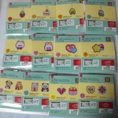 Item thumbnail for item cc64394e-5672-41d8-afe4-7b02ae85c621