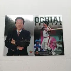 【プロ野球カード】落合博満　※2枚セット
