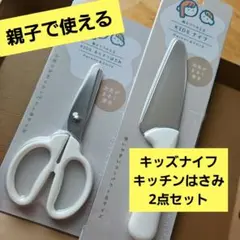 Item thumbnail for item 8445699c-3450-4d9c-aa60-5df1c36c9957